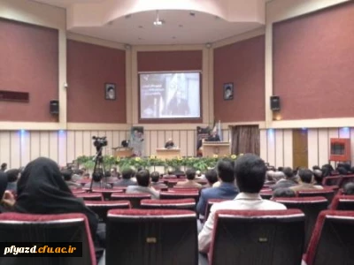 گزارش تصویری مراسم اختتامیه نمایشگاه فن بازار در دانشگاه یزد