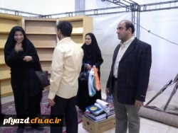 گزارش تصویری مراسم اختتامیه نمایشگاه فن بازار در دانشگاه یزد 3