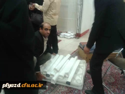 گزارش تصویری مراسم اختتامیه نمایشگاه فن بازار در دانشگاه یزد 18