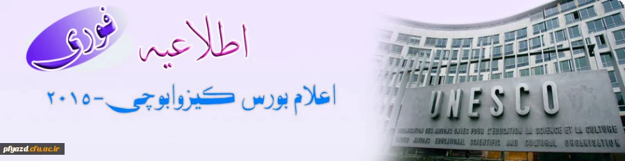 attach201412177096151657669