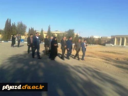 بازدید معاون محترم دانشجویی دانشگاه فرهنگیان 6