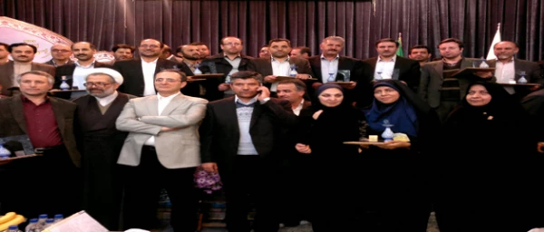 پیام تبریک  2