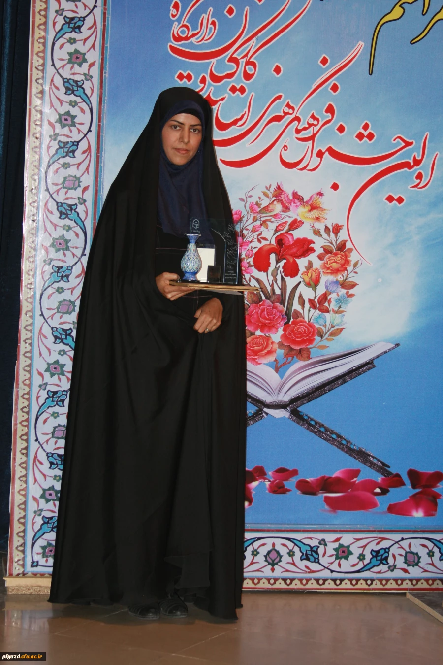 پیام تبریک  4