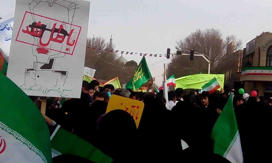 گزارش تصویری راهپیمایی  22 بهمن  6