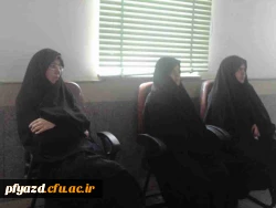 برگزاری جلسه کارورزی با دانشجویان ورودی 91  2