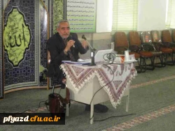 برگزاری جلسه کارورزی با دانشجویان ورودی 91  3