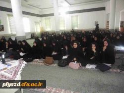 برگزاری جلسه کارورزی با دانشجویان ورودی 91  4