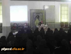 برگزاری جلسه کارورزی با دانشجویان ورودی 91  5