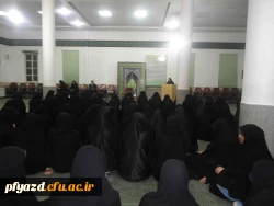 جلسه پرسش و پاسخ با مدیرکل آموزش و پرورش استان یزد 3