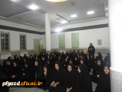 جلسه پرسش و پاسخ با مدیرکل آموزش و پرورش استان یزد 5