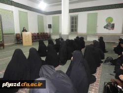 جلسه پرسش و پاسخ با مدیرکل آموزش و پرورش استان یزد 6