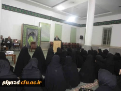 جلسه پرسش و پاسخ با مدیرکل آموزش و پرورش استان یزد 8