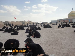 گزارش اردوی راهیان نور  9