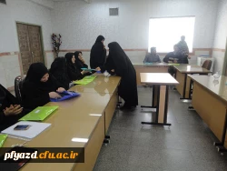 برگزاری آخرین جلسه همکاران اداری  سال 93  4