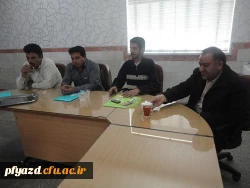 برگزاری آخرین جلسه همکاران اداری  سال 93  5