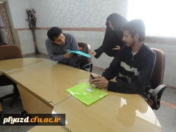 برگزاری آخرین جلسه همکاران اداری  سال 93  8