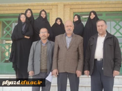 برگزاری آخرین جلسه همکاران اداری  سال 93  9