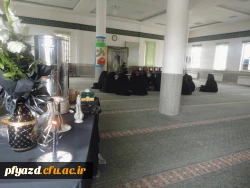 برگزاری مراسم ختم دانشجو فاطمه دقاعیان  4