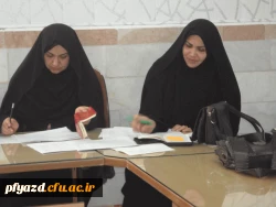 گزارش تصویری برگزاری مسابقات قرآنی بیست و پنجمین جشنواره فرهنگی و هنری دانشجویان بخش شفاهی 3