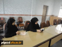 گزارش تصویری برگزاری مسابقات قرآنی بیست و پنجمین جشنواره فرهنگی و هنری دانشجویان بخش شفاهی 4