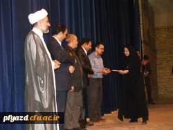 برگزاری مراسم ادبی در پردیس پاکنژاد  6