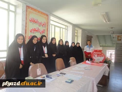 گزارش تصویری برگزاری انتخابات کانون هلال احمر در هفته هلال احمر 2