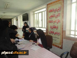 گزارش تصویری برگزاری انتخابات کانون هلال احمر در هفته هلال احمر 3