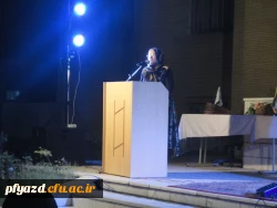 جشن بزرگداشت مقام معلم 2