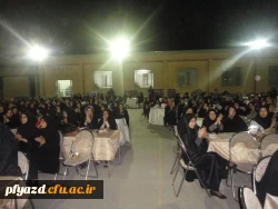 جشن بزرگداشت مقام معلم 5