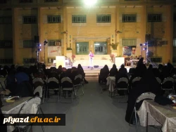 جشن بزرگداشت مقام معلم 6