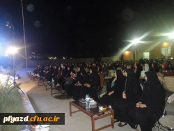 جشن بزرگداشت مقام معلم 8