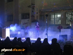 جشن بزرگداشت مقام معلم 9