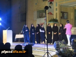 جشن بزرگداشت مقام معلم 11