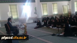 کارگاه مقاله نویسی و اقدام پژوهی 4