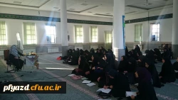 کارگاه مقاله نویسی و اقدام پژوهی 9