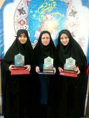 افتخارآفرینی دیگر از دانشجومعلمان پردیس 3