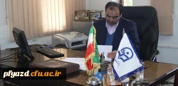 پیام تبریک دکتر رضایی  2