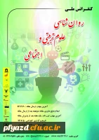 poster_1429340664_72383_file