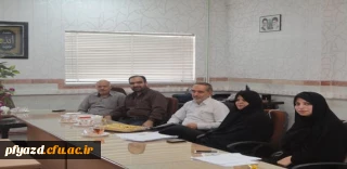 تشکیل جلسه ی ساماندهی نیروی انسانی در سال 1394