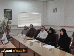 تشکیل جلسه ی ساماندهی نیروی انسانی در سال 1394 3