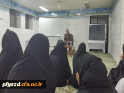 برگزاری مراسم هفته خوابگاه ها در پردیس  5