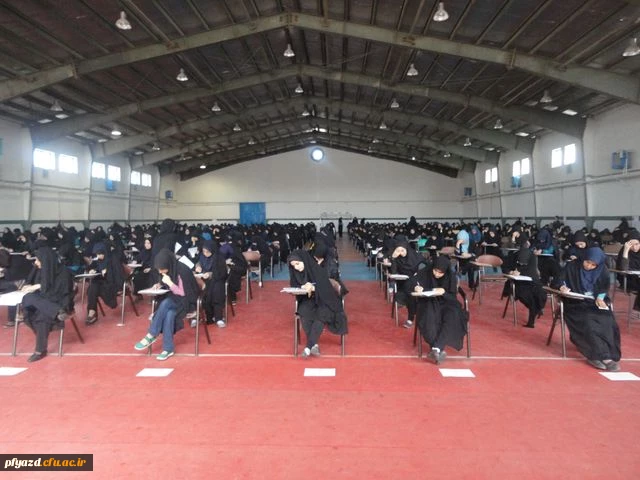 گزارش برگزاری امتحانات خرداد ماه و اعلام دانشجویان متخلف در امتحان 10