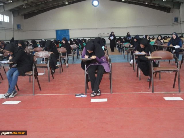 گزارش برگزاری امتحانات خرداد ماه 3