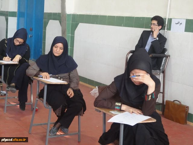 گزارش برگزاری امتحانات خرداد ماه 3