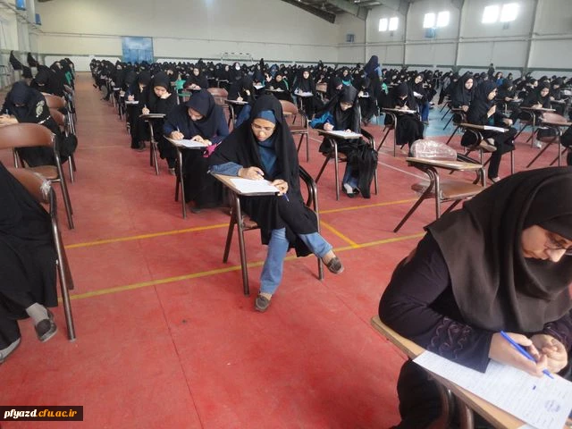 گزارش برگزاری امتحانات خرداد ماه 5