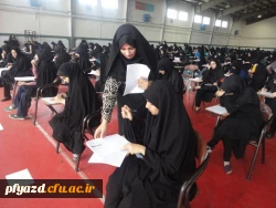 گزارش برگزاری امتحانات خرداد ماه 5