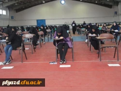 گزارش برگزاری امتحانات خرداد ماه 8