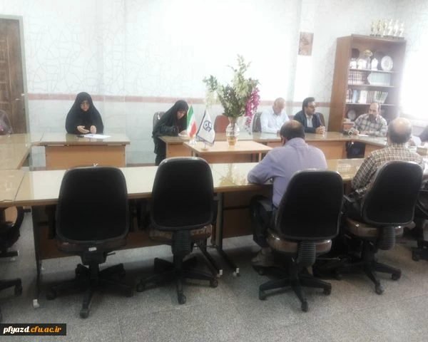 برگزاری جلسه لایه استانی  3