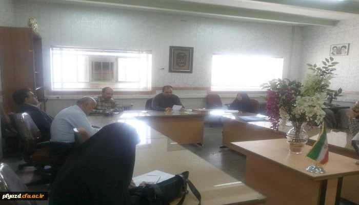 برگزاری جلسه لایه استانی  5