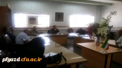 برگزاری جلسه لایه استانی  6